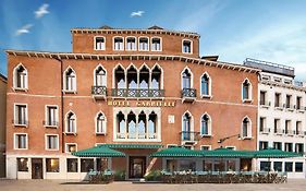 Hotel Gabrielli Venezia - Starhotels Collezione